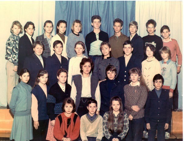 Школа 1994 Фото